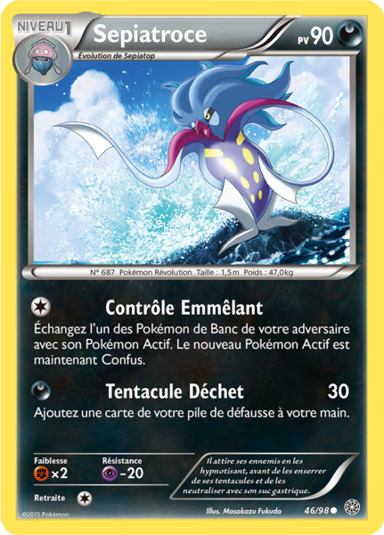 Fichier:Carte XY Origines Antiques 46.png
