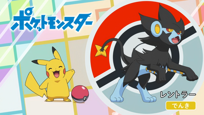 Fichier:JP - QECP LV103.png