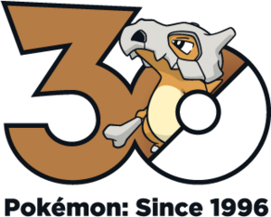 Logo 0104 30 ans.png