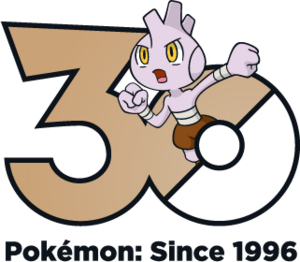 Logo 0236 30 ans.png