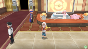 Plateau Indigo intérieur LGPE.png