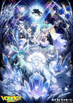 Glitter Snow Material - Snow Miku (SNOW MIKU 2025 Ver.) & Goupix d'Alola & Givrali & Frissonille & Beldeneige & Hexagel /