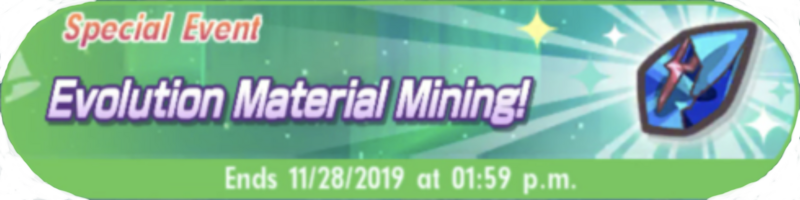 Fichier:Bannière Minez le Minerai d'Évolution ! PM.png