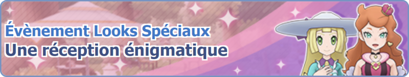Fichier:Bannière Une réception énigmatique PM.png