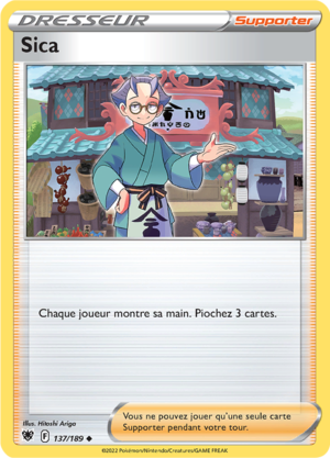 Carte Épée et Bouclier Astres Radieux 137.png