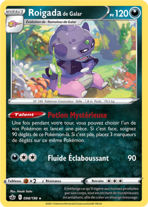 Carte Épée et Bouclier Règne de Glace 098.png