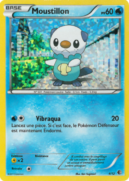 Fichier:Carte Collection McDonald's 2011 4.png