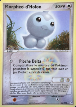 Morpheo d'Holon (EX Fantômes Holon 44)