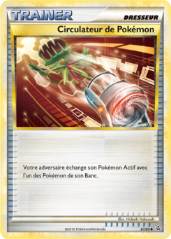 Circulateur de Pokémon (HS Déchaînement 81)