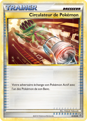 Carte HS Déchaînement 81.png