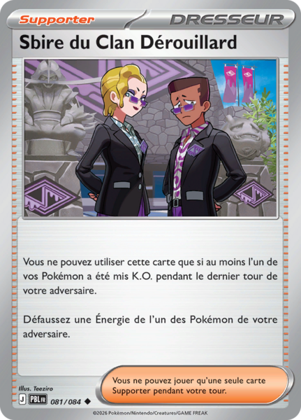 Fichier:Carte Méga-Évolution Nuit Noire 081.png