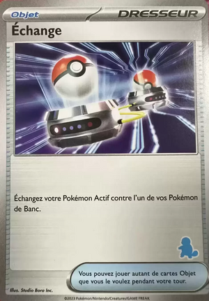 Carte Mon premier combat Carapuce Échange.png
