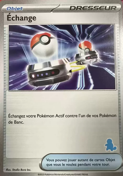 Fichier:Carte Mon premier combat Carapuce Échange.png