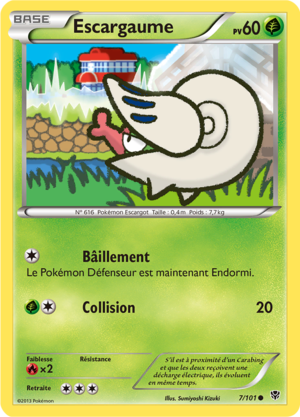 Carte Noir & Blanc Explosion Plasma 7.png