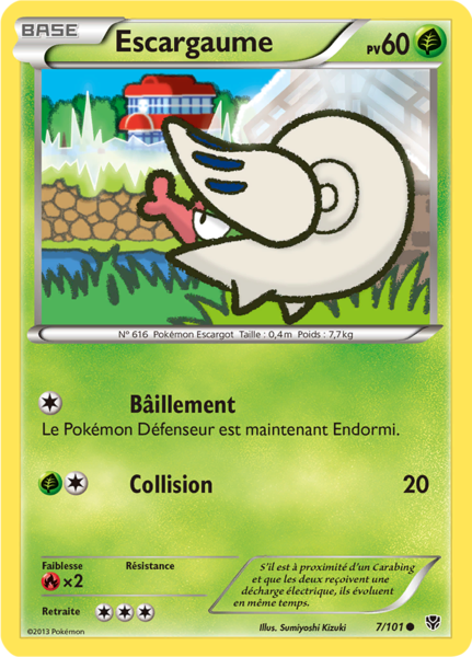 Fichier:Carte Noir & Blanc Explosion Plasma 7.png