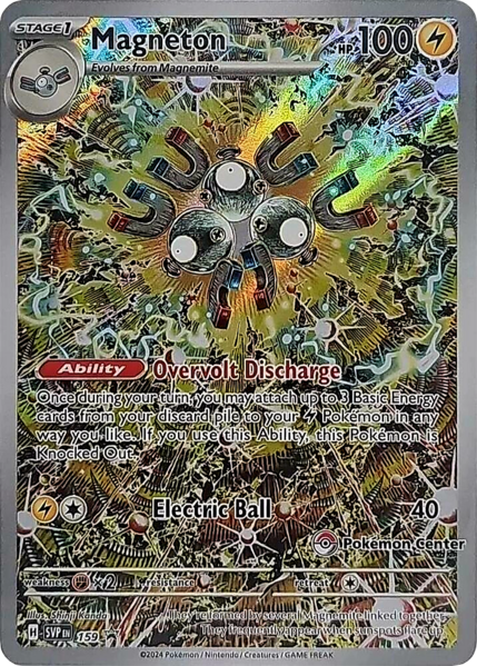 Fichier:Carte Promo SV 159 (Pokémon Center).png