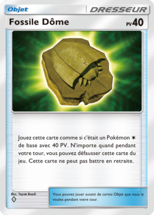 Carte Puissance Génétique 217.png
