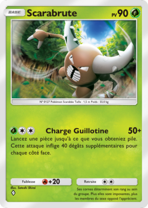 Carte Réjouissances Rayonnantes 004.png