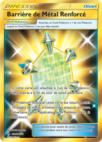 Fichier:Carte Soleil et Lune Alliance Infaillible 232.png