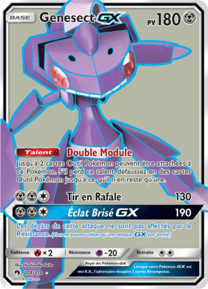Carte Soleil et Lune Tonnerre Perdu 204.png