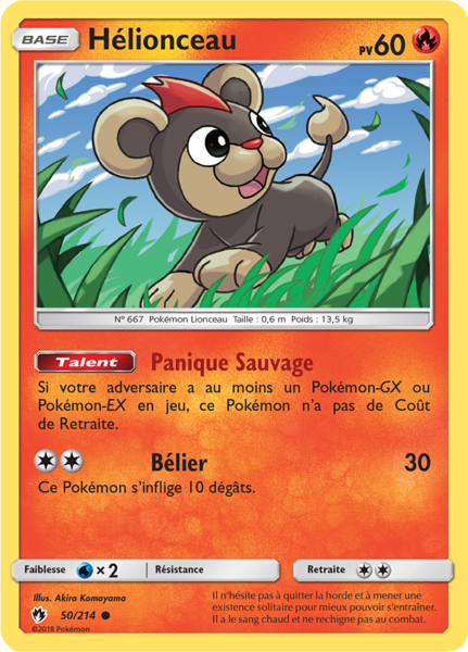 Fichier:Carte Soleil et Lune Tonnerre Perdu 50.png