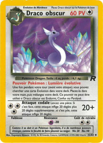 Fichier:Carte Team Rocket 33.png