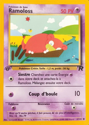 Carte Team Rocket 67.png