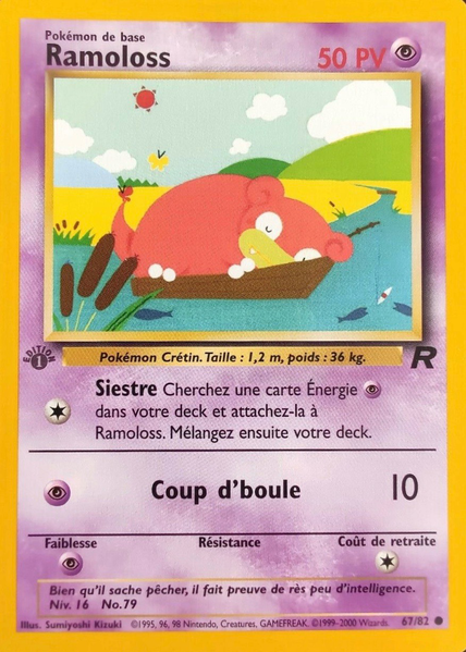 Fichier:Carte Team Rocket 67.png