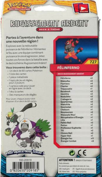 Fichier:Deck Rugissement Ardent Verso.png