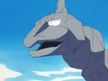 Onix (de Pierre)