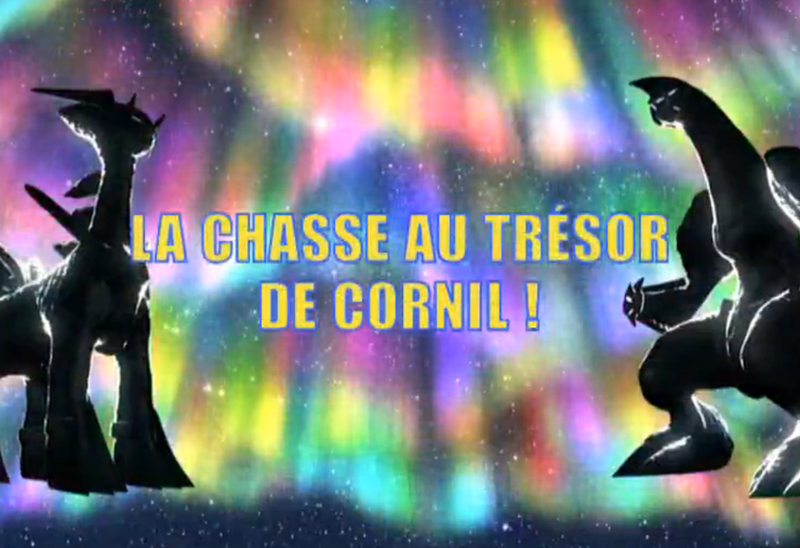Fichier:Ecran titre DP181 FR.png