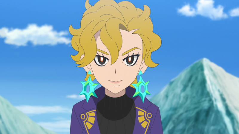 Fichier:LH071 - Bria.png