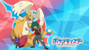 LH117 - Eyecatch 2.png