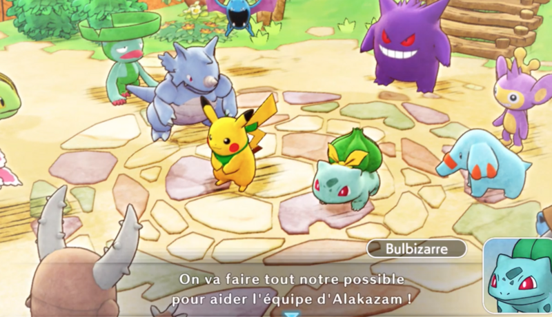 Fichier:Mine Magma (3) PDMDX.png