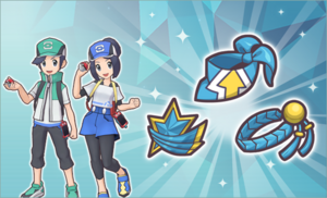 Évènement équipement Eau PM.png