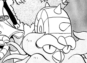 Amonistar de Jaune (Pocket Monsters Special).png