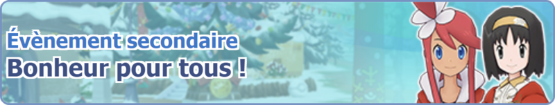 Fichier:Bannière Bonheur pour tous ! PM.png