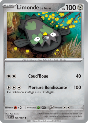 Carte Écarlate et Violet Aventures Ensemble 106.png