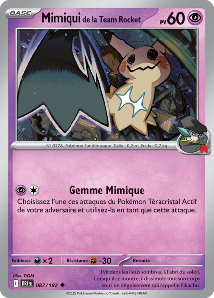 Fichier:Carte Écarlate et Violet Rivalités Destinées 087.png