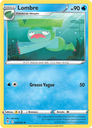 Carte Épée et Bouclier Évolution Céleste 033.png