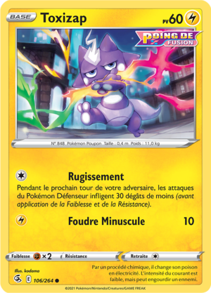 Carte Épée et Bouclier Poing de Fusion 106.png