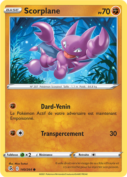 Fichier:Carte Épée et Bouclier Poing de Fusion 140.png