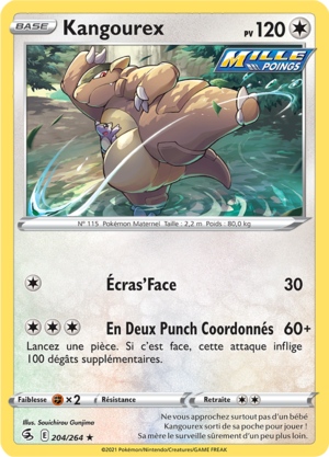 Carte Épée et Bouclier Poing de Fusion 204.png