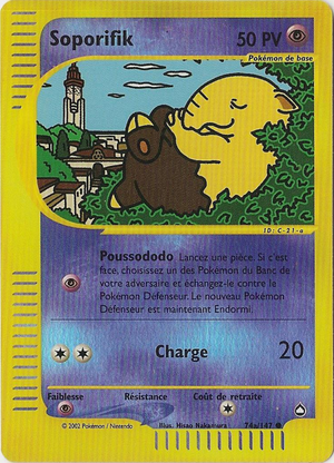 Carte Aquapolis 74a.png
