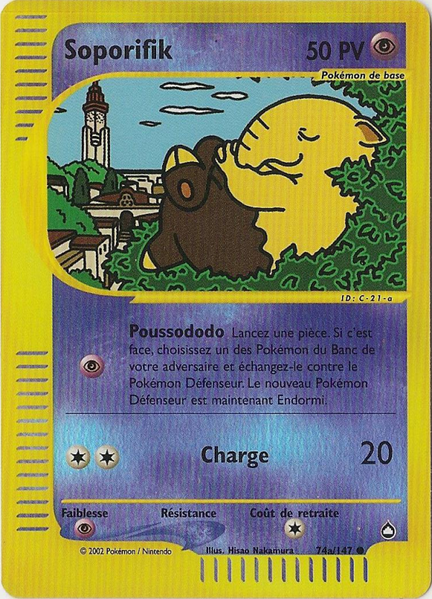 Fichier:Carte Aquapolis 74a.png