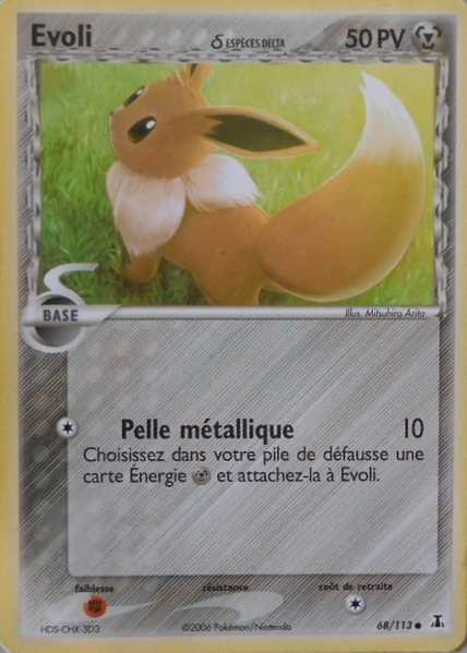 Fichier:Carte EX Espèces Delta 68.png