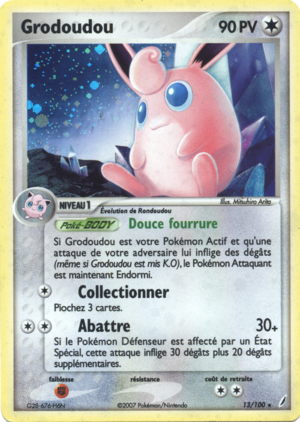 Carte EX Gardiens de Cristal 13.png