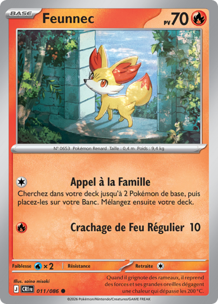 Fichier:Carte Méga-Évolution Chaos Ascendant 011.png