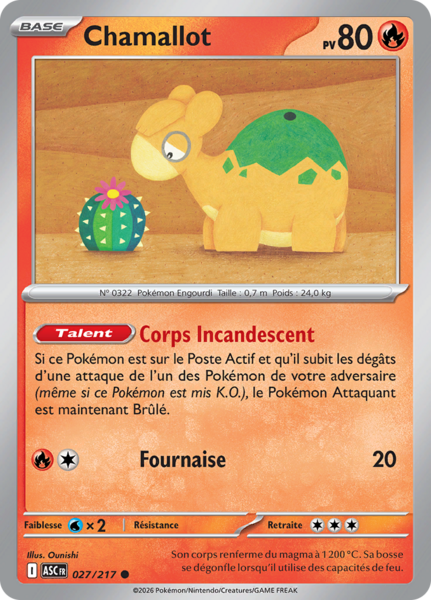 Fichier:Carte Méga-Évolution Héros Transcendants 027.png