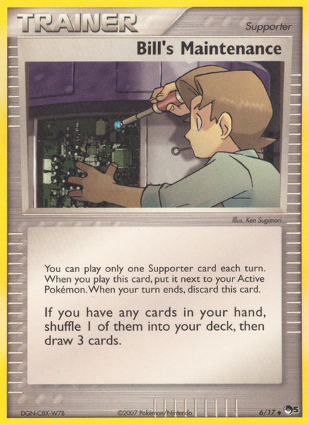 Fichier:Carte POP Series 5 6.png